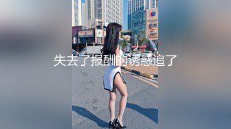 STP34479 让人眼前一亮的美女【婕咪Juice】奶子又白又大，真正的天使脸庞魔鬼身材，大尺度三点特写超清！