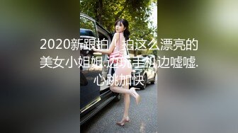 【高能❤️预警】超甜美可爱娃娃脸CD萌妹 Lua被调教后庭玩具顶撞前例腺 肉棒极爽跳动 龟头责多重地狱高潮追击