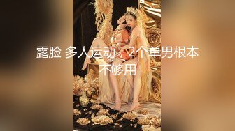 [MP4]P站网红留学生『刘玥』最新流出收费版-客厅发骚自慰引诱粉丝 戴着肛塞被无套爆操