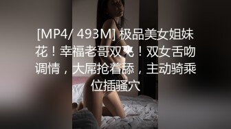 《最新力推震撼精品》罕见露脸推特人气反差嫩母狗【露娜】户外人前极限调教淫荡露出白虎B水桶乳夹叮当作响135P 25V