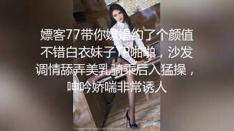 [MP4/ 836M] 爆乳萝莉极品萌妹知名COSER混血网红女神粉红酒玫瑰最新性爱私拍之爆乳制服学妹的热穴