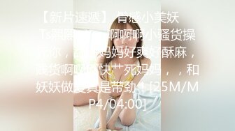 492_(no_sex)20231006_luli好哇塞