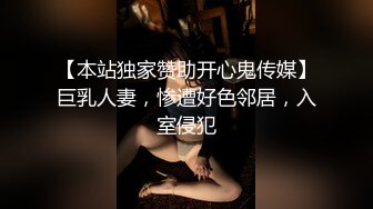 [MP4]杏吧传媒 美女特勤为了救哥哥 只好拿身体来做交易