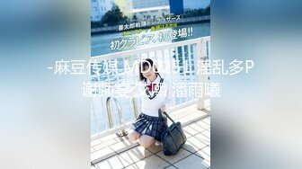 【新速片遞】 海角社区母子乱伦年轻继母36岁❤️老爸不在家陪后妈做完瑜伽忍不住把我的小后妈抱到了他俩的婚房一顿乱草[419MB/MP4/19:43]