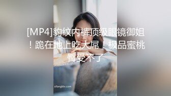 妻子不该把花枝招展的闺蜜叫到家里然后留给老公肚子照顾