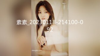 超会叫的173母狗