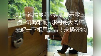 【绿帽偷情】哺乳期饥渴人妻出轨肌肉猛男，狂虐大黑乳，激情四射