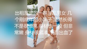 办公楼女厕超近距离偷拍美女同事的多毛小嫩鲍