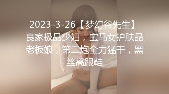 [MP4/ 739M] 猎艳大神 有钱能使女开腿猎杀外围女神 斯文禽兽3P调教指挥表演 抢着吃肉棒