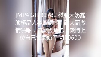 长相甜美 声音超爹的小美女大尺度视频 超大假鸡鸡疯狂插逼自慰