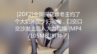 MFK-0034 FLIXKO 梦遗：秘密换妻 麻豆传媒映画