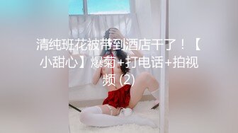 皮肤白嫩18岁清纯漂亮短发妹子宾馆援交有钱肥猪佬美乳极品无毛一线天馒头B粉嫩水多内射中出很有撸点