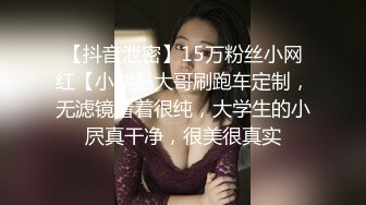 漂亮黑丝美眉 好深好喜欢宝贝操我 要高潮了 穿着女仆装被眼镜小哥无套输出 上位骑乘猛力打桩 内射