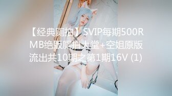 [MP4/952M]5/30最新 诱骗我美女同学AV棒侵袭狂肏嫩穴双攻劲射超爽VIP1196