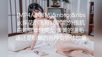 【顶级网红推女郎】超影像顶流极品网红『艾栗栗』最新性爱私拍 全裸无套视角爆操 高潮操喷 (9)