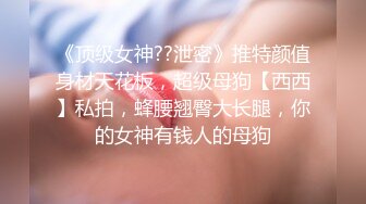 为了拯救沉迷游戏的老公 黑丝丰臀淫妻找隔壁老王家中老公面前做爱