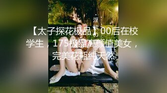 淫奴母狗 调教极品在校肉便器学妹大神 小二先生 束缚SM口塞+乳夹+鞭抽 狗链骑射淫奴 内射骚穴还要舔干净