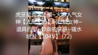 国产AV 天美传媒 TMW034 鲍鱼焖鸡上菜 羽熙