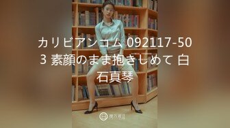 【AI换脸视频】林志玲 享受绝美女骑手的淫乱盛筵 无码