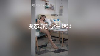 刚下海的傻妹妹 极品白虎馒头穴