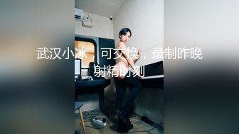 [MP4/ 906M] 双飞熟女人妻 你姐也挺会喷吗 真会玩真享受 边操逼边被舔菊花 两只大鲍鱼随便玩