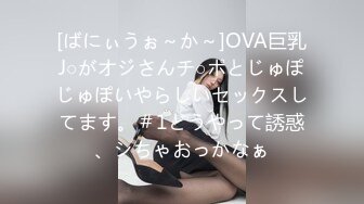 精东影业 jdty-001 性理学教授爆操强欲女学生-莉娜