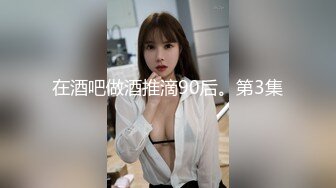 【新片速遞】 极品萝莉❤️Ts唐佳琪❤️ 勾引小鲜肉互插，口爆、颜射、姐妹双飞，开火车，刺激淫乱大战23V [3.01G/MP4/05:44:25]