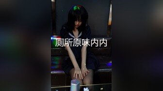 最新天花板萝莉女友▌粉色情人▌开档瑜伽裤圆润蜜桃臀后入狂插