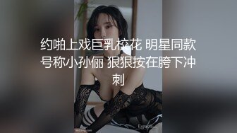 版野狼偷拍全景71期❤️用嘴叼着纸巾的小妹鲍鱼好肥美