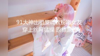 刺激淫妻露出 淫妻车内完全露出了，代驾师傅开车进来整个人震惊了！整个人语无伦次2