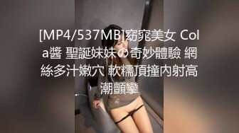 [MP4/ 152M] 自律爱笑的女人风骚起来谁不爱，玩弄小穴奶子 呻吟动听