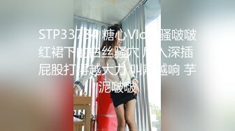 乖乖女被调教的好顺从服帖，细声细语舔脚趾，被干了不敢大声叫