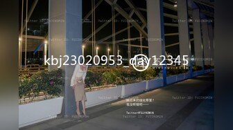 《顶级震撼极品骚婊》最新流出万狼求购OnlyFans地狱调教大咖【狗王】私拍第二季~吃精双通车震各种刺激玩法无水原画