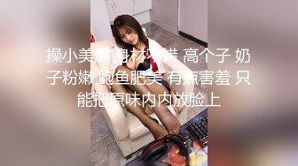 兄弟3P人妻苗条姐姐聊天吃饭两小伙前后夹击配合默契