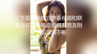 只是運動不能發洩慾望！無意識中誘惑男人的慾求不滿運動型美女人妻之間的性交