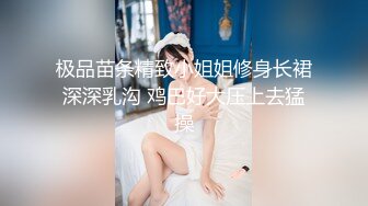 清纯可爱的白嫩妹子被男友各种姿势插入 阴毛旺盛性欲强