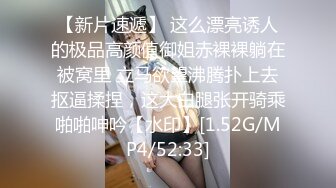 《极品CP魔手外购》集体公寓女厕双机位全景偸拍各种学生和上班族小姐姐方便，逼脸同框全身有美女有美逼 (10)