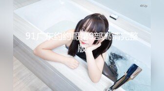 《开发探索》一天3炮堪称人肉打桩机上个刚走长腿美女