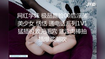 [MP4]娇喘呻吟很嗲外围妹，老公操我大长腿颜值美女，翘起屁股揉捏好想要，大屁股骑坐啪啪啪声