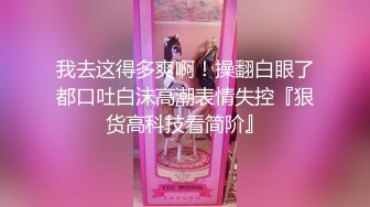 麻豆传媒 MD-0305人鱼化身美女报恩