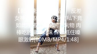 国产AV 爱豆传媒 ID5292 女友被强奸我却有了反应 雯茜