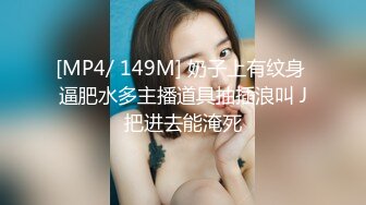 蓝天白云，极品小萝莉【户外3P野战】野外啪啪，粉嫩美乳，蜂腰翘臀，白虎嫩穴，疯狂00后尽情享受性爱快感