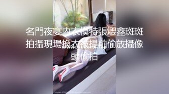 无毛“一线屄”真诱人 花音栗子 专属运动会 火力全开等你来[69P/359M]