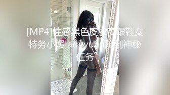 高颜值外企资深产品经理【Lisa刘】推特放飞自我 身材颜值一流 极致诱惑