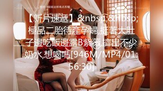 Onlyfans.极品御姐Tiffanyleiddi.合集【146V】  (70)