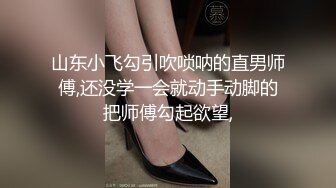 （续）操的出了白(有福利)