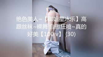 【自整理】胸前两个大南瓜，这种巨乳美女走路根本看不到脚趾头【531V】 (120)