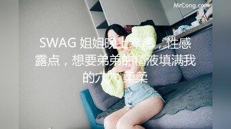 漂亮黑丝少妇吃鸡啪啪 操我的小骚逼 啊啊舒服 在家被小哥哥各种姿势无套输出 内射一鲍鱼