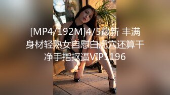 推荐 我试图将一个只有两个色情信息素美女和 Ji ● Po 的强色情男人限制在同一个