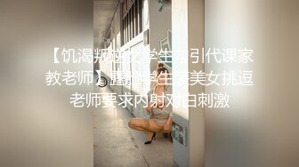 -巨乳短发妹子揉搓奶子摆弄姿势 掰开逼逼非常粉嫩